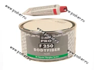 Шпатлевка HB BODY FIBER GLASS F250 стекловолокно 750гр с отвердителем|Код 8820