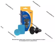 Держатель телефона на дефлектор магнитный вращающийся KRAFT KT 835333|Код 8885