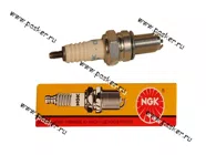 Свеча NGK 4548 CR9EK для 2х и 4х тактных двигателей|Код 8887