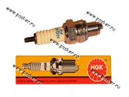 Свеча NGK 4549 CR7HSA для 2х и 4х тактных двигателей|Код 8890