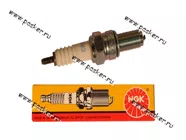 Свеча NGK 5129 DPR7EA9 для 2х и 4х тактных двигателей|Код 8896