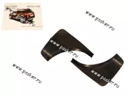 Брызговики задние Renault Duster увеличенной площади|Код 8929