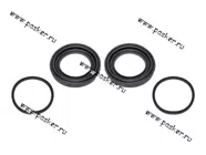 Ремкомплект суппорта 2108-099 Балаково [упаковка 10 К-т]|Код 8971