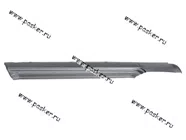 Кузов Порог наружный 1111 Ока правый (металл)|Код 9191