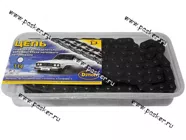 Цепь 2101 Даугавпилс|Код 925