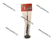 Антенна Antei АМ-202 на магните с пружиной|Код 9334