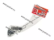 Антенна Antei АМ-201 на магните c шаром|Код 9335