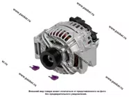 Генератор LADA Vesta 2015- X-Ray 2016- STARTVOLT 1.6i 1.8i 120А аналог VALEO LG 0192|Код 9421