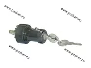 Замок зажигания ГАЗ УАЗ ЛиАЗ ПАЗ 12.3704-05.01|Код 9437