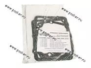 Прокладки КПП 2101-07,21 5ступ паронит 7шт|Код 949