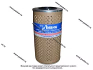 Фильтр масляный МАЗ-супер Ливны 840-1012038/840.1012040-12|Код 9499