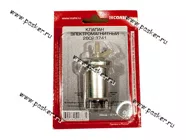 Клапан омывателя 2108-099 СОАТЭ 2802.3741|Код 950