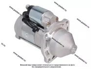 Стартер ГАЗель Бизнес Next 13- с/о 2.8D Cummins 2,5кВт STARTVOLT LSt 0328|Код 9521