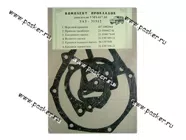 Прокладки двигателя УАЗ паронит 6шт|Код 958