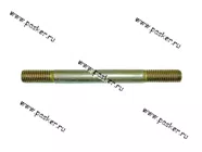 Шпилька М8х75 крепления корпуса р/вала постели короткая 2101|Код 9597