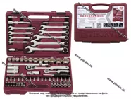 Инструмент THORVIK  82 предмета 1/4-1/2|Код 9841