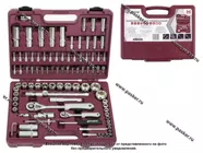 Инструмент THORVIK  94 предмета 1/4-1/2|Код 9844