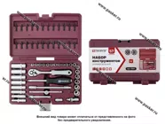 Инструмент THORVIK  57 предметов 1/4|Код 9863