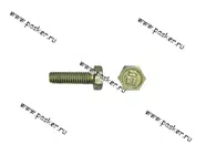 Болт М6х20 передней крышки двигателя 2101|Код 9905