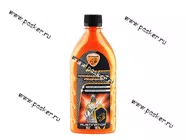 Преобразователь ржавчины ELTRANS EL-0702.04 500мл|Код 9915