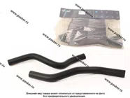 Патрубки печки LADA Largus с мотором ВАЗ РЗМ и Р4М RF909491/8450009491 LECAR|Код 9931