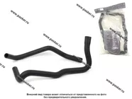 Патрубки радиатора LADA Largus с мотором ВАЗ РЗМ и Р4М 8450009490 / 8450009488 LECAR|Код 9965