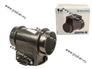 ДМРВ Волга дв 406 Арзамас ДМРВ-М|Код 10113