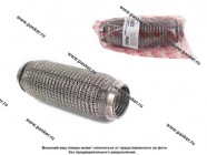 Гофра глушителя 45x200 Garde 3х слойная Knitting G45200K|Код 1012