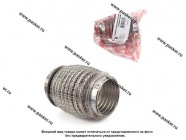 Гофра глушителя 50x100 Garde 3х слойная Knitting G50100K|Код 1018