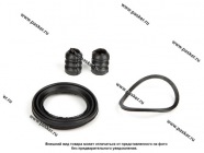 Ремкомплект суппорта переднего Газель Волга 3110 [упаковка 10 К-т]|Код 10266