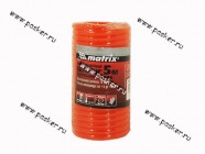 Шланг воздушный  5м 18Атм спиральный с фитингами 1/4 MATRIX 57002|Код 10267