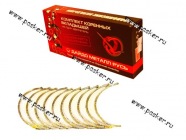 Вкладыши коренные ГАЗ дв 406 (0,00) ЗМЗ|Код 10339