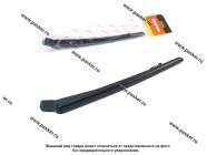 Поводок стеклоочистителя 1117 Garde задний W1117Back|Код 10356