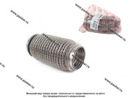 Гофра глушителя 50x150 Garde 3х слойная Knitting G50150K|Код 1044