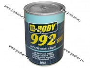 Грунтовка HB BODY 992 1,0л коричневая|Код 10703