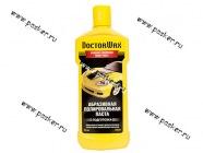 Полироль кузова Doctor Wax паста абразивная 300мл DW8287|Код 10724