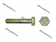 Болт М14х70 крепления кронштейна бампера 2105 07|Код 10805