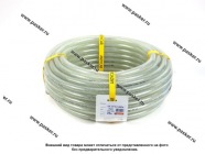 Шланг маслобензостойкий ПВХ 12*18-1МПа 1м ANDYCAR PVC-OA-12A [упаковка 25 м]|Код 10835