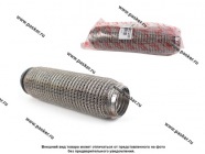 Гофра глушителя 50x250 Garde 3х слойная Knitting G50250K|Код 1085