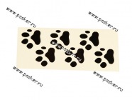 Наклейка Лапы вырезная 9,5х22см черная [упаковка 10 шт.]|Код 10882