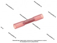 Гильза под опрессовку ГСИ-Т 1.0 Nord YADA в термоусаживаемом корпусе красная|Код 10888