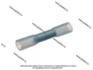 Гильза под опрессовку ГСИ-Т 2.5 Nord YADA в термоусаживаемом корпусе синяя|Код 10899