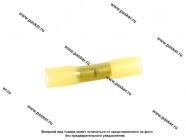 Гильза под опрессовку ГСИ-Т 6.0 Nord YADA в термоусаживаемом корпусе желтая|Код 10948