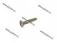 Саморез 3,6х19 потай|Код 10982