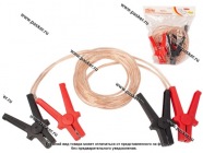 Провода прикуривателя  500А 4м Garde GSP504 медные диэлектрические крокодилы|Код 11