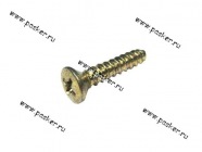 Саморез 4,3х22 потай|Код 11009