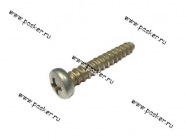 Саморез 4,3х25,4 с цил головкой|Код 11011