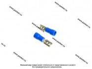 Клемма гнездовая 4,8мм мама Nord YADA луженая изолированная синяя 1,5-2,5мм|Код 11022