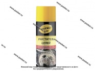 Очиститель цепей мототехники ASTROhim AC4335 520мл|Код 11040