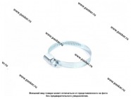 Хомут Garde 16-25|Код 1107